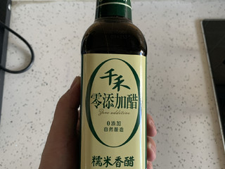 零添加自然酿造性价比超高的千禾酱油礼盒