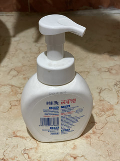 中国老字号驰名70年的温和洗手泡