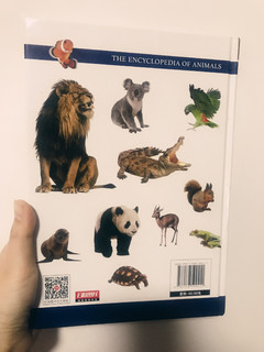 有趣的动物百科，在书本上认识动物！