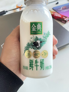 买瓶巴氏鲜牛奶不比奶茶强？