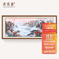 精品书画好价汇总：【尚得堂藏宝计划】 多款书画&摆件精品 多重优惠 诚意赠品 千元内 | 2千档 | 3千档 | 5千档大汇总