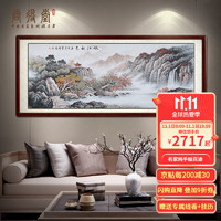 精品书画好价汇总：【尚得堂藏宝计划】 多款书画&摆件精品 多重优惠 诚意赠品 千元内 | 2千档 | 3千档 | 5千档大汇总