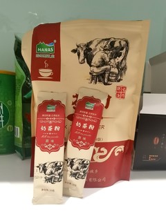 哈纳斯新疆奶茶，喊你呷杯热乎乎的～