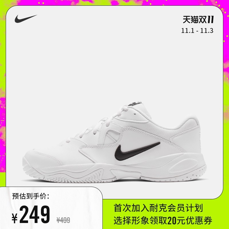 在最好的买鞋季，作为一个Shoe Dog推荐你一定要关注这些“对钩”