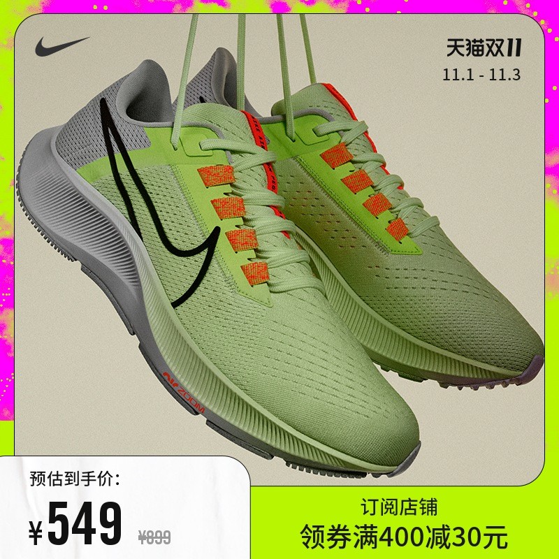 在最好的买鞋季，作为一个Shoe Dog推荐你一定要关注这些“对钩”