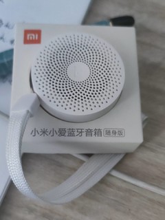 小米蓝牙音箱随身WiFi版