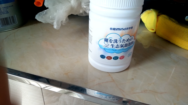 小白鞋泡泡粉推荐