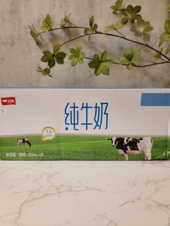 国产牛奶界的中华老字号，请你了解一下啊！