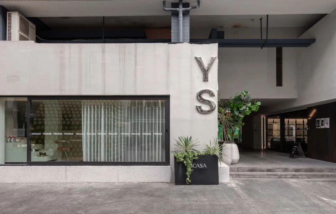 YSCASA：重庆人气飙升的“家居仓库”，里面是一群设计生活的人