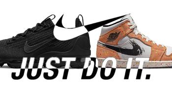 双十一Nike休闲鞋推荐