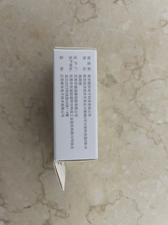 小巧的快充-紫米20W充电器