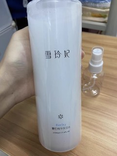 唯品会自营超棒的雪玲妃薏仁水