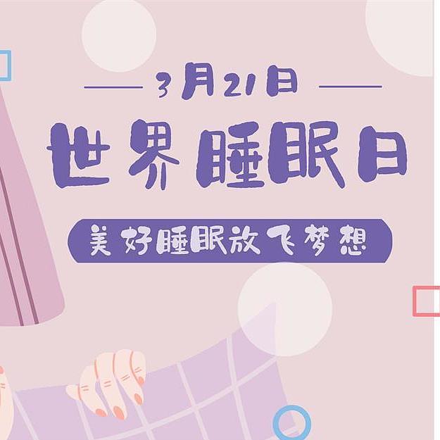 瑞思迈s9 Auto 25睡眠呼吸机开箱