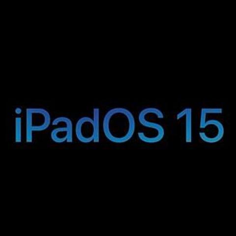 iPad OS 15，终于让我重新拾起了iPad！