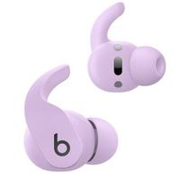 苹果 Beats Fit Pro 耳机发布，造型特别、搭苹果H1芯片、支持空间音频