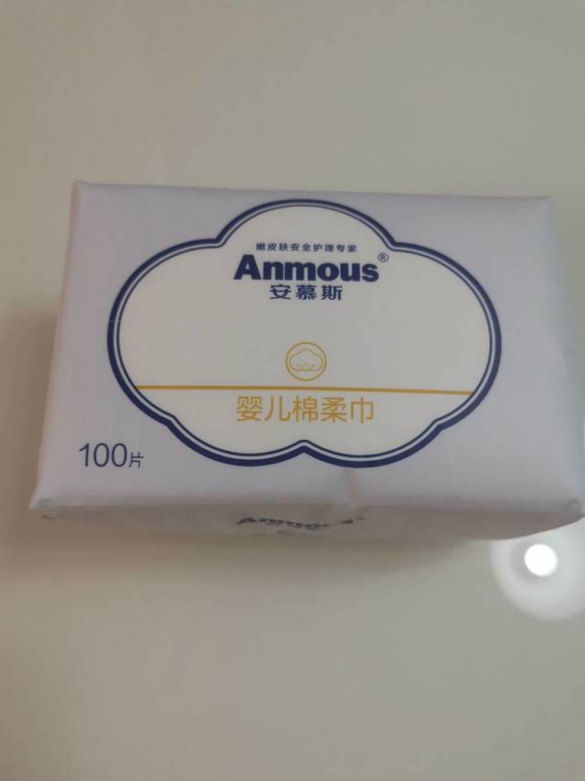 真的是物美价廉的棉柔巾