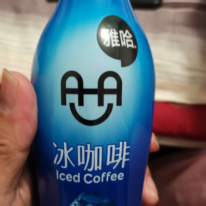 統一即飲咖啡怎麼樣 這次買的是雅哈冰咖啡,我一直喝._什麼值得買