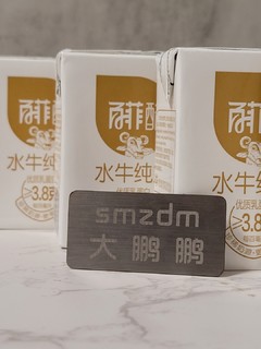 我要是没搞错的话，百菲酪就是国产牛奶之王