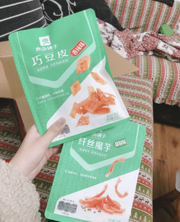 还有人没吃过的良品铺子气泡坚果零食吗？