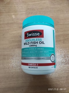 swisse 鱼油