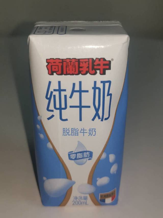 荷兰乳牛脱脂牛奶，价格太香了！