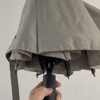 电动智能时代的第一把伞
