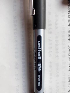 好用的三菱ub150中性笔