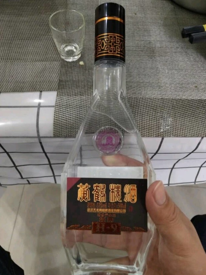 黄鹤楼白酒