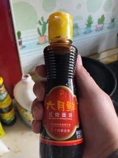 味极鲜