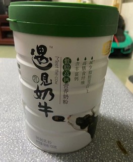 遇见奶牛，喝最营养的奶粉