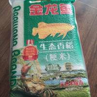 金龙鱼（盘锦）生态稻