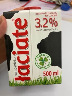 laciate奶