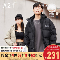 极限凑单：A21 羽绒服+卫衣+牛仔裤+打底衫 组合购买更省心！