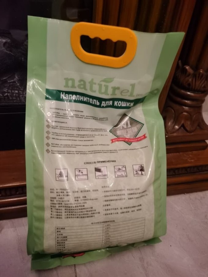 n1爱宠爱猫猫砂