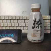 消时乐山楂汁晒单