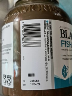 来自澳洲的深海鱼油，澳佳宝.