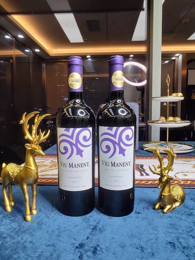 智利名庄威玛珍藏佳美娜浅析