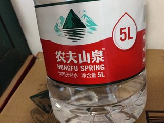 柔情似水 水有农夫山泉