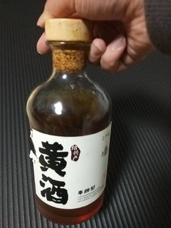 性价比很高的网易严选半甜黄酒