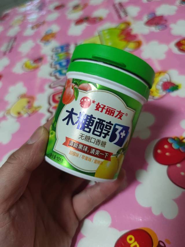 挺好吃的口香糖