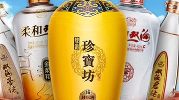 江苏省4大名酒“三沟一河”，是哪几个品牌？爱喝酒的人未必知道