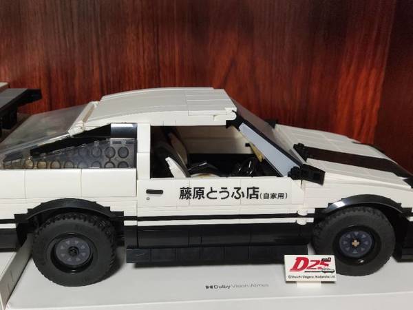 双鹰积木头文字d积木，高度还原，细节💯