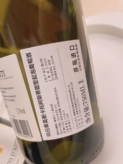 适合女性初入门的起泡酒