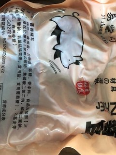 酱卤猪耳朵，好吃！