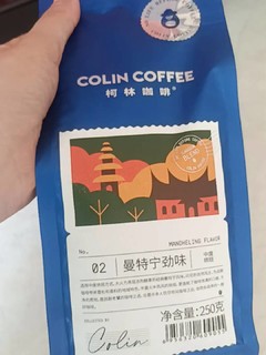 柯林咖啡豆