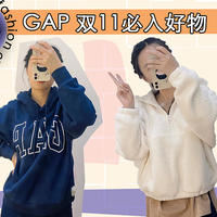 GAP兼职半年，告诉你哪些单品双11最值得购入