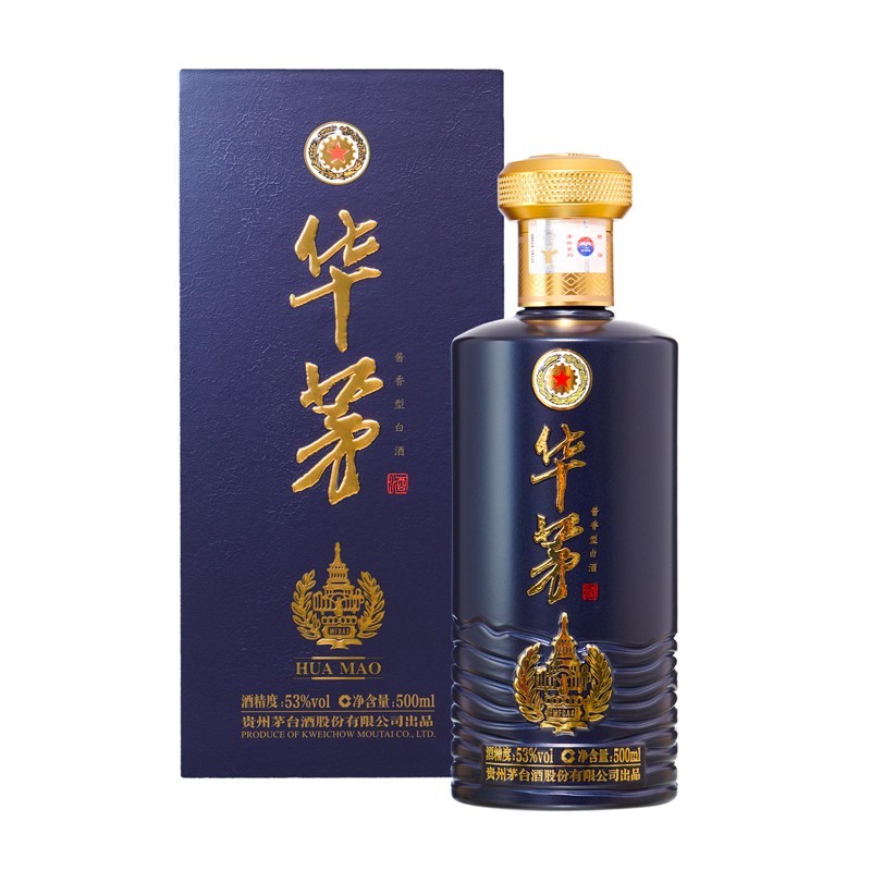 牙根带你看白酒篇一：茅台