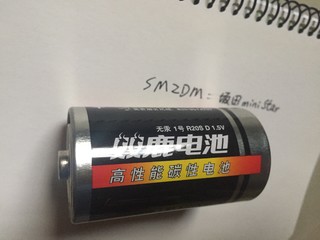 燃气灶中坚持了4年的双鹿1号电池光荣退休