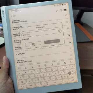 双十一开箱②文石NoteX