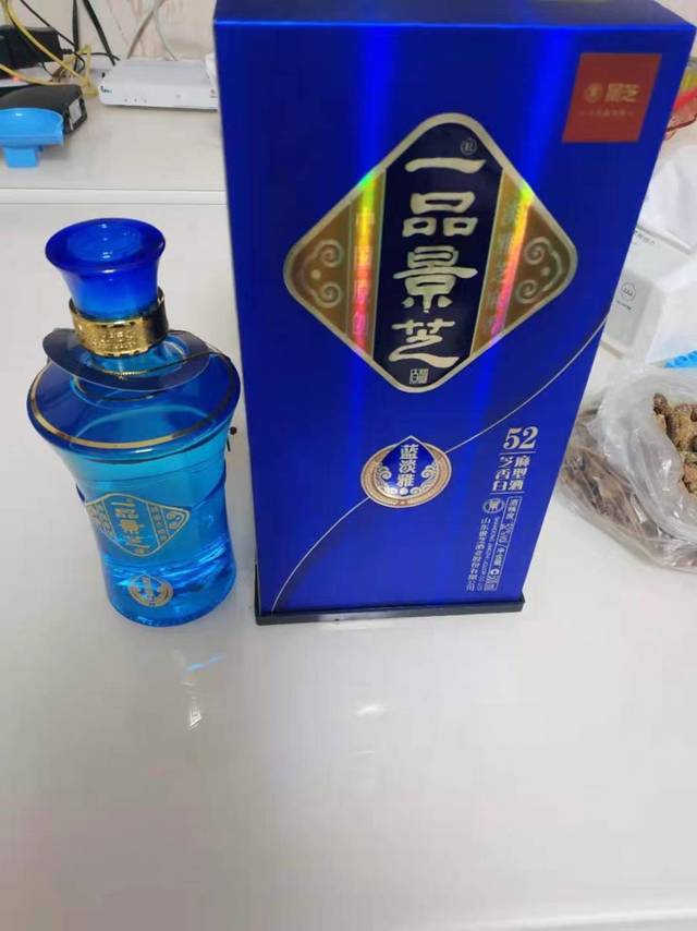 很上档次的酒，包装也很大气